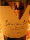 Domaine